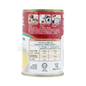 Campbell's Creamy Chicken Mushroom 300g