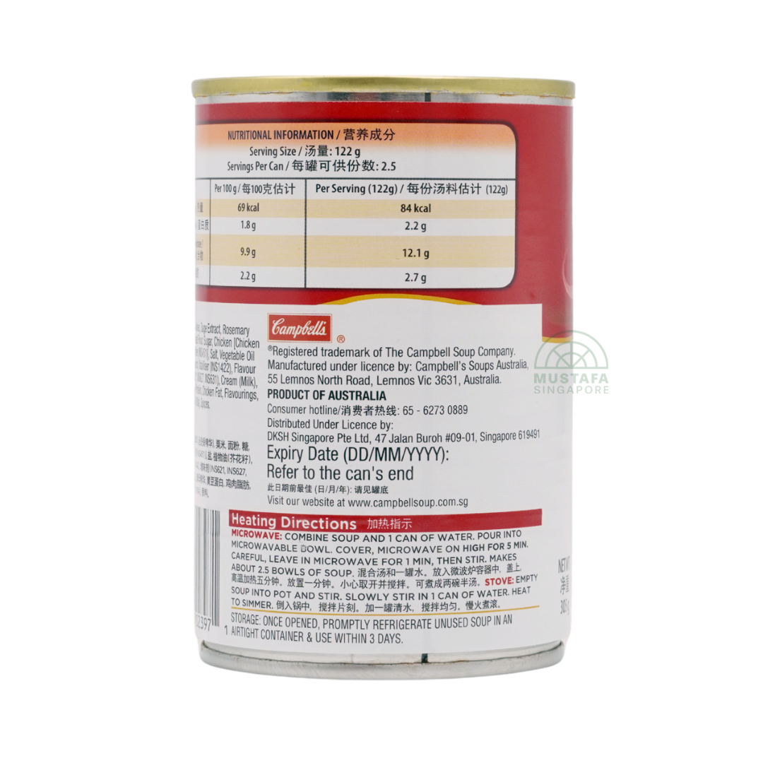 Campbell's Cream Style Corn with Chicken 305g