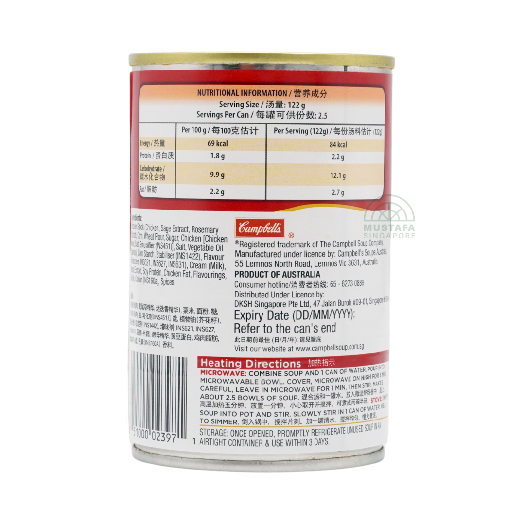 Campbell's Cream Style Corn with Chicken 305g