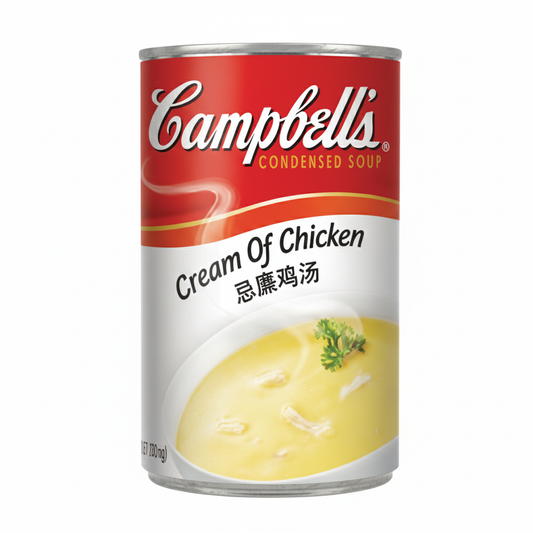 Campbell's Cream of Chicken 300g