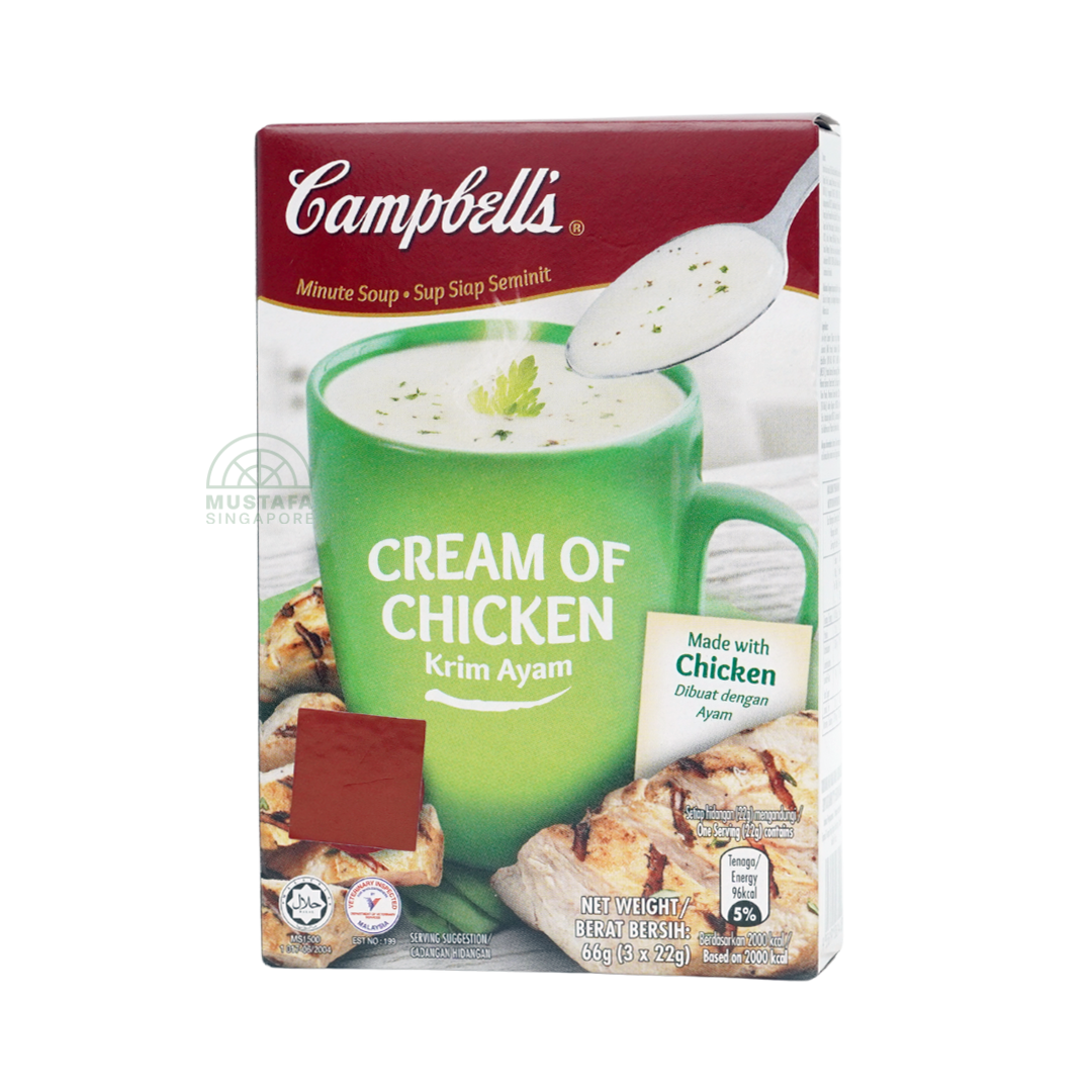 Campbell's Instant Soup Cream of Chicken 22g x 3s