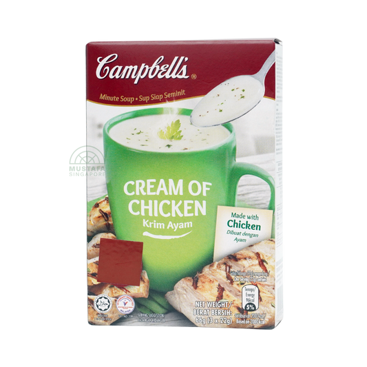 Campbell's Instant Soup Cream of Chicken 22g x 3s