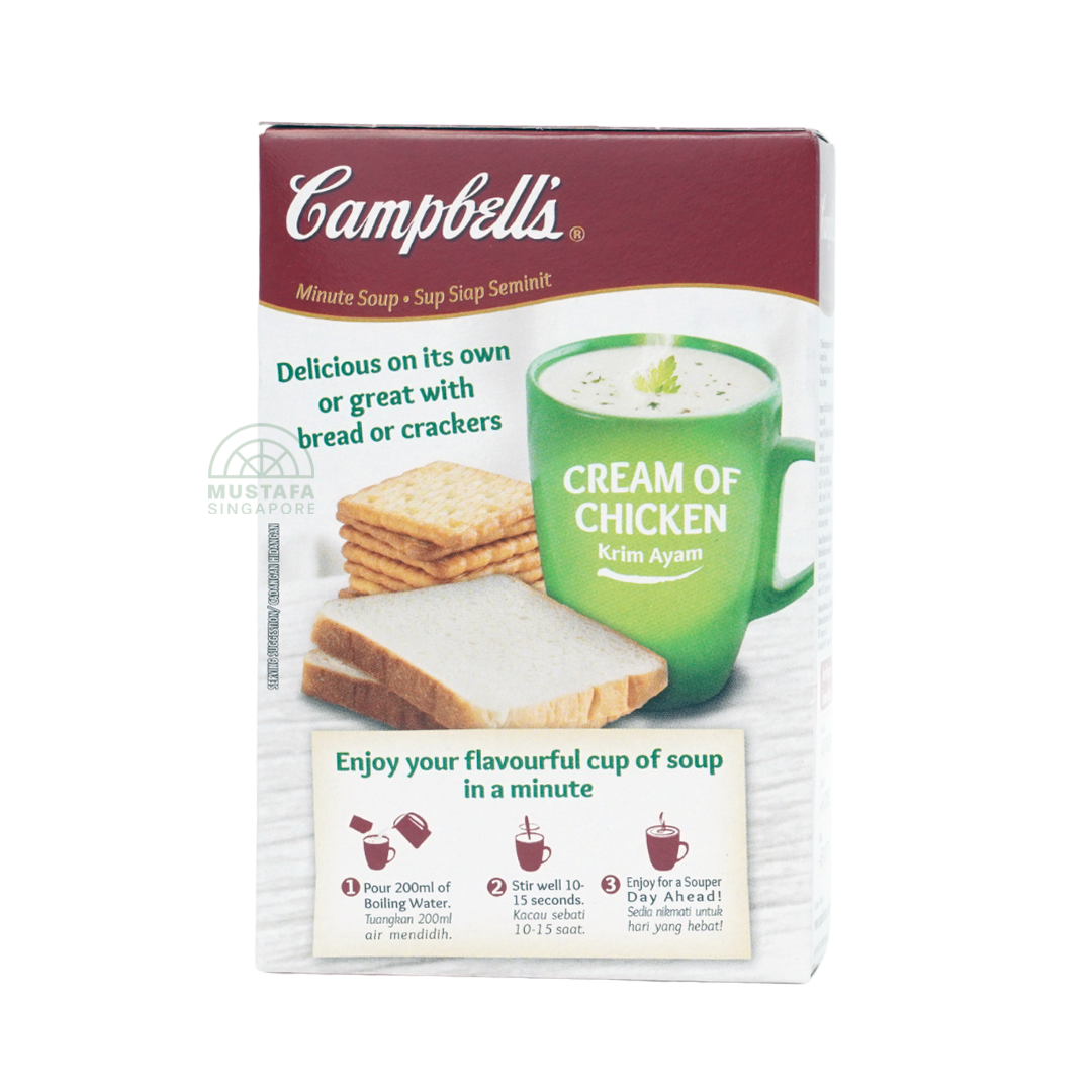 Campbell's Instant Soup Cream of Chicken 22g x 3s