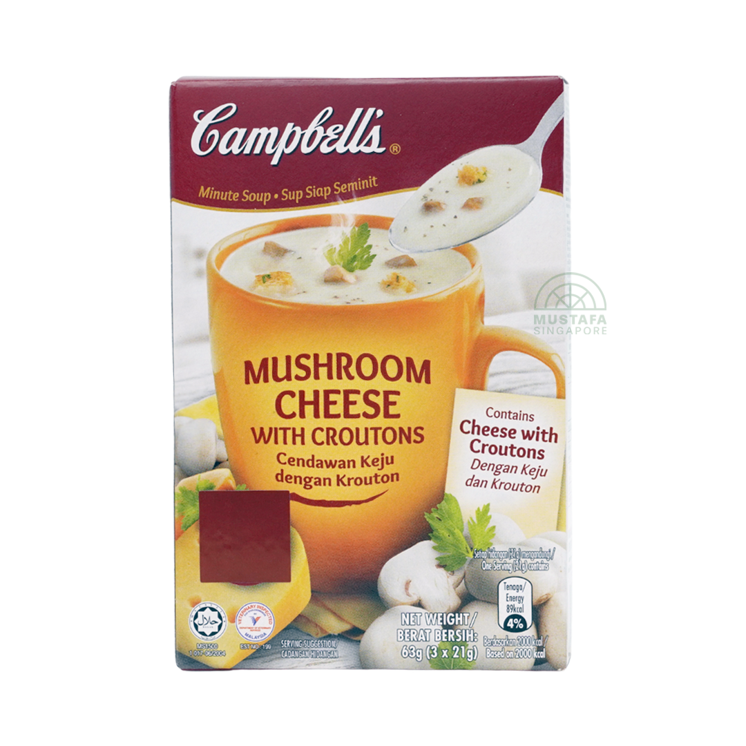 Campbell's Instant Soup Mushroom Cheese Crouton 22g x 3s