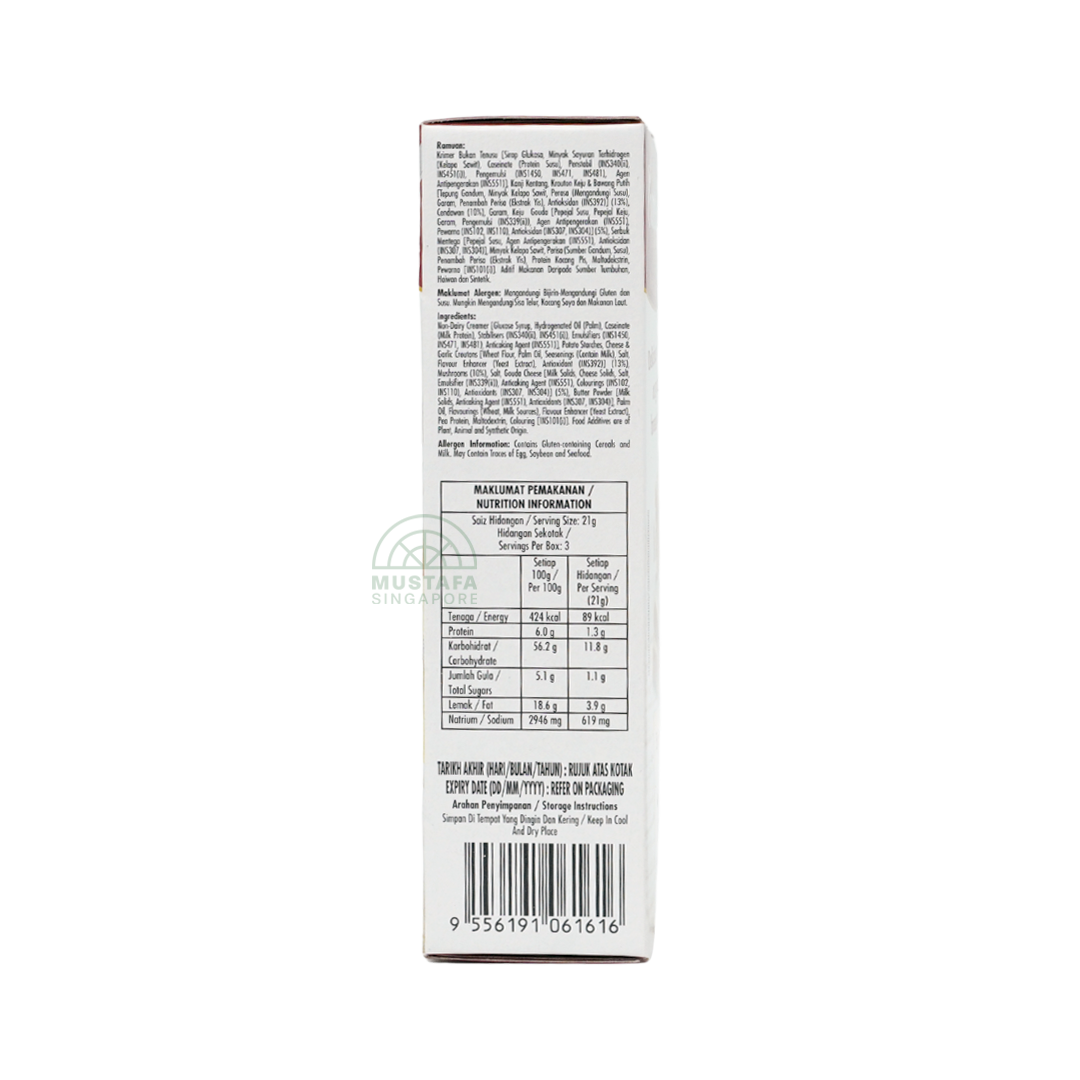 Campbell's Instant Soup Mushroom Cheese Crouton 22g x 3s