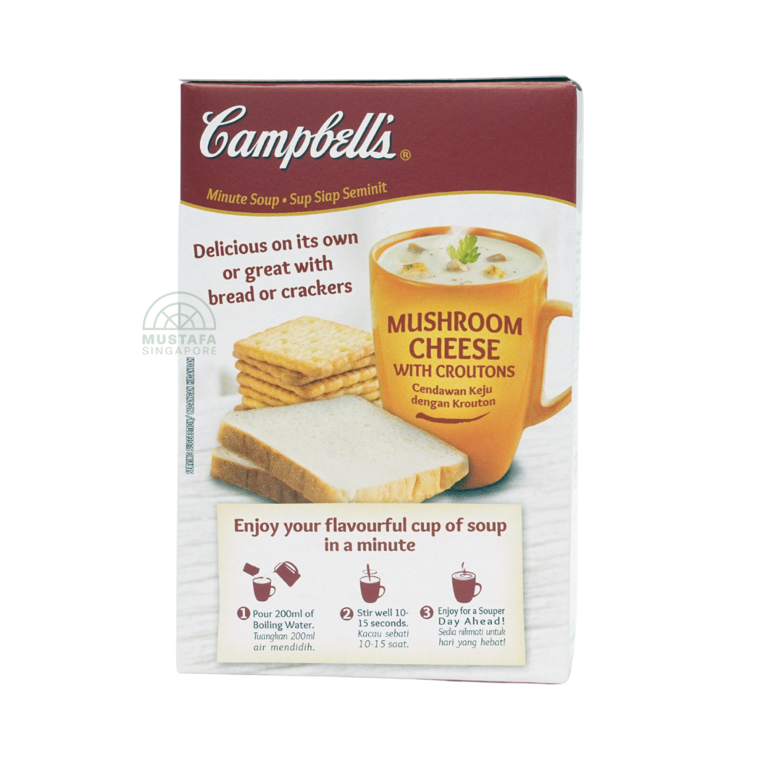 Campbell's Instant Soup Mushroom Cheese Crouton 22g x 3s