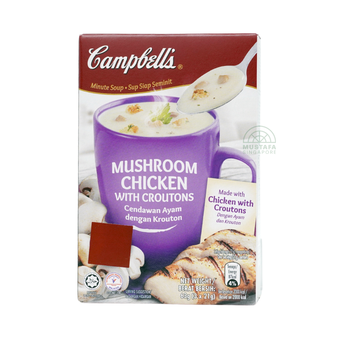 Campbell's Instant Soup Mushroom Chicken Crouton 21g x 3s