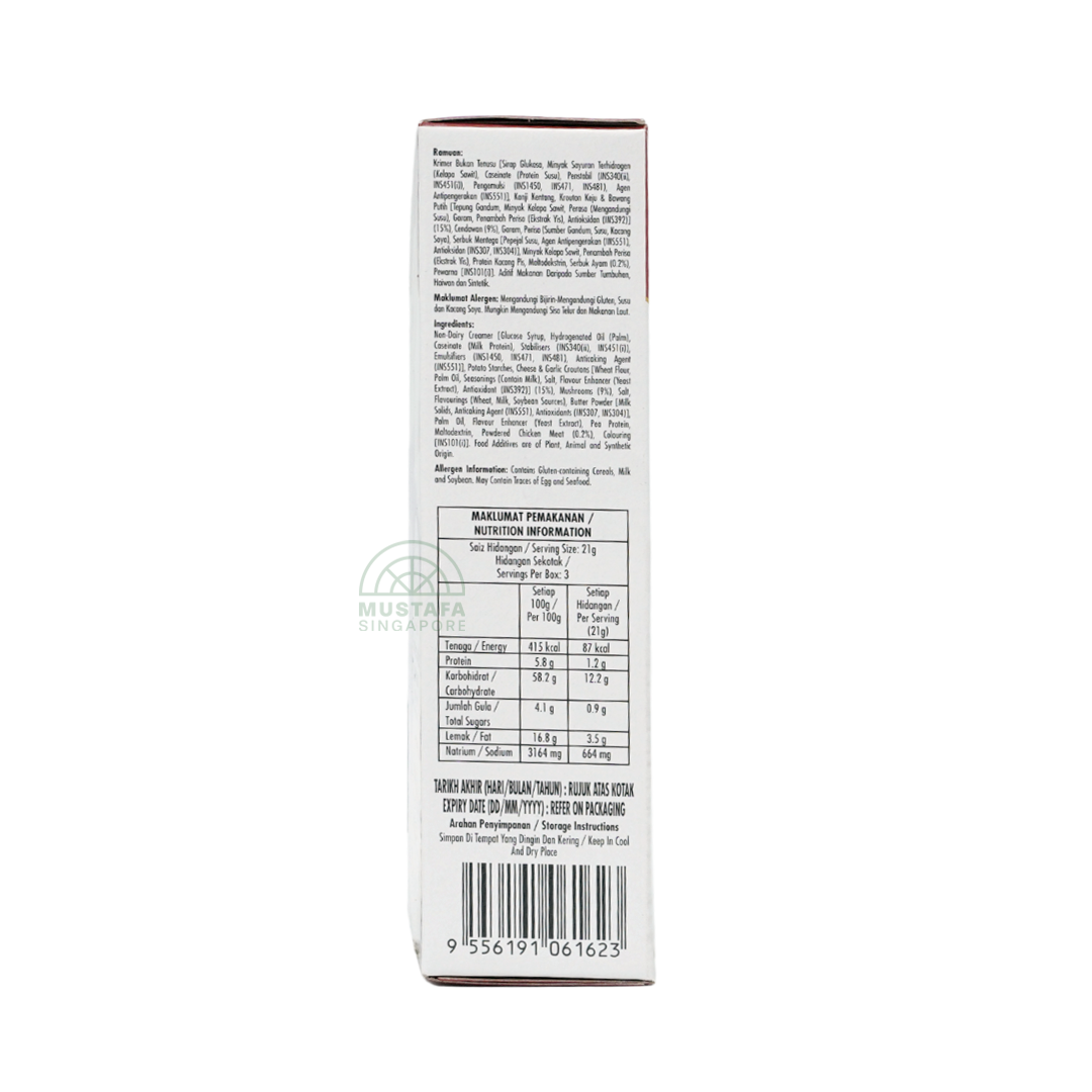 Campbell's Instant Soup Mushroom Chicken Crouton 21g x 3s