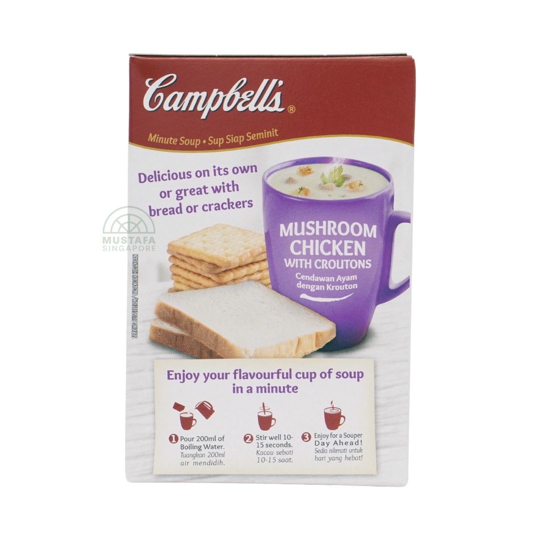 Campbell's Instant Soup Mushroom Chicken Crouton 21g x 3s