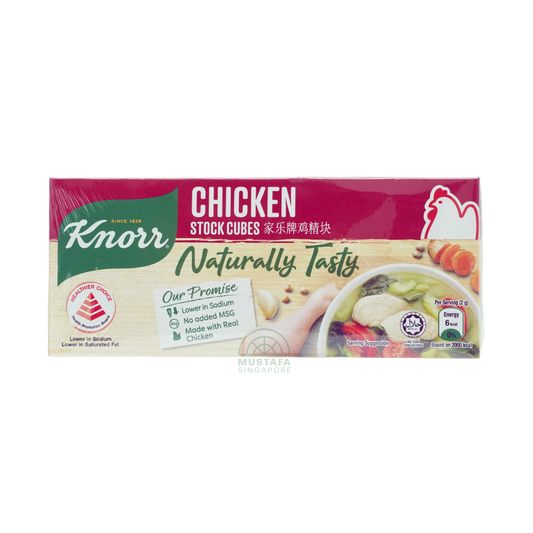 Knorr Chicken Stock Cubes No Added MSG 120g