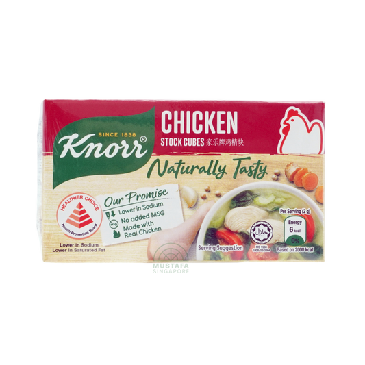 Knorr Chicken Stock Cubes No Added MSG 60g