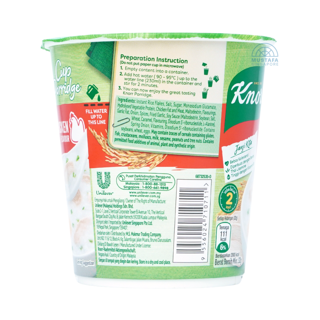 Knorr Cup Porridge Chicken 32g