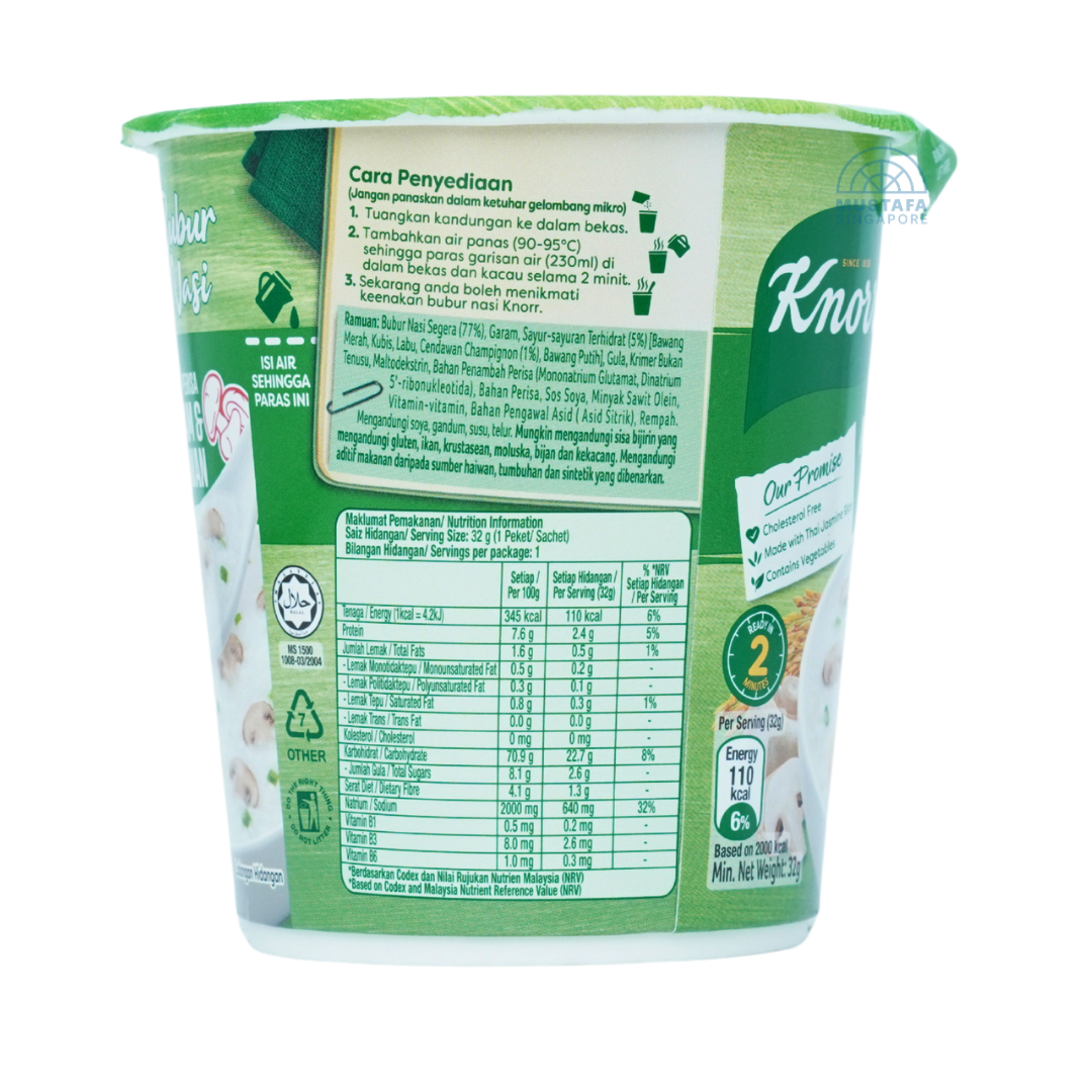 Knorr Cup Porridge Chicken & Mushroom Flavour 32g