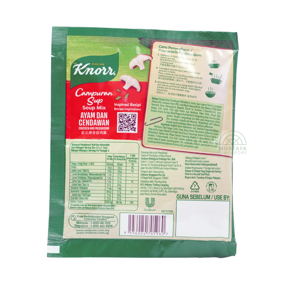 Knorr Soup Chicken & Mushroom 43g