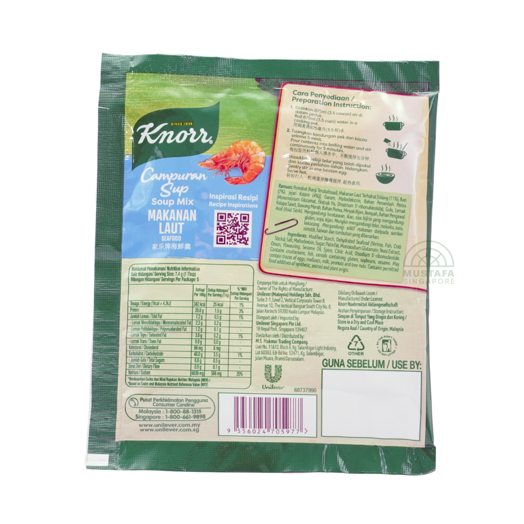 Knorr Soup Seafood 37g