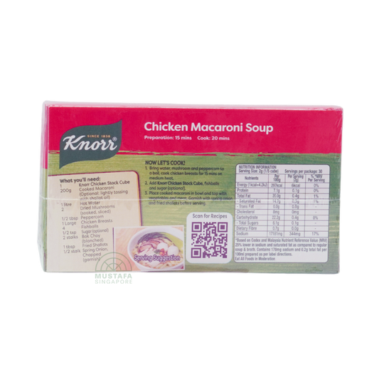 Knorr Chicken Stock Cubes 60g