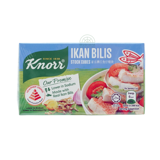 Knorr Ikan Bilis Stock Cubes 60g