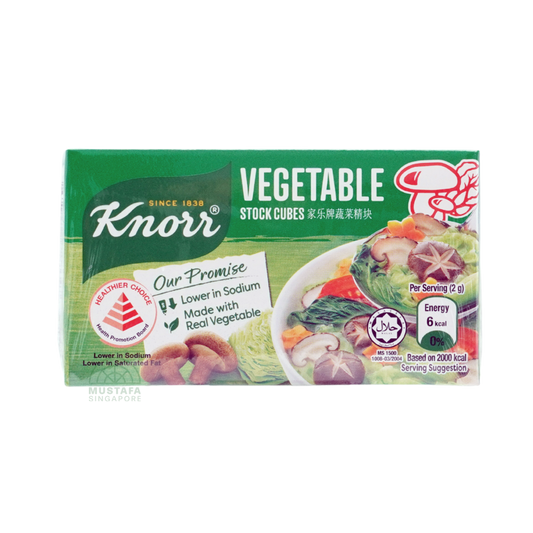 Knorr Vegetable Stock Cubes 60g