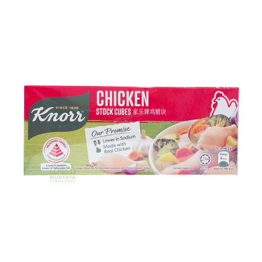 Knorr Chicken Stock Cubes 120g