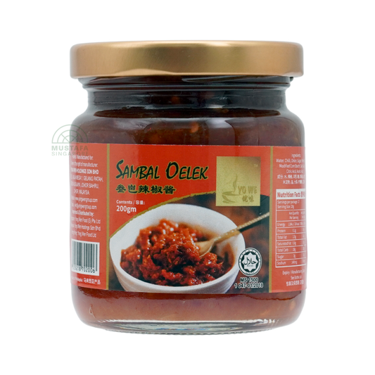 Yowe Sambal Oelek 200g