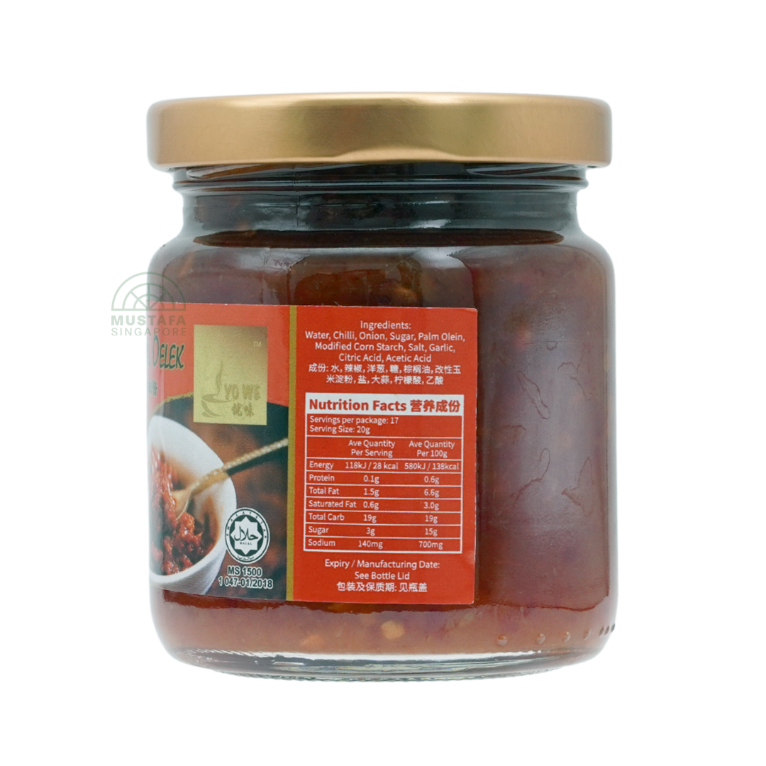 Yowe Sambal Oelek 200g