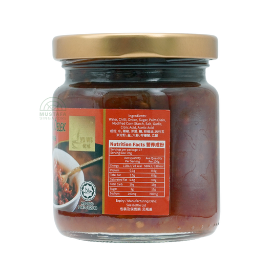Yowe Sambal Oelek 200g