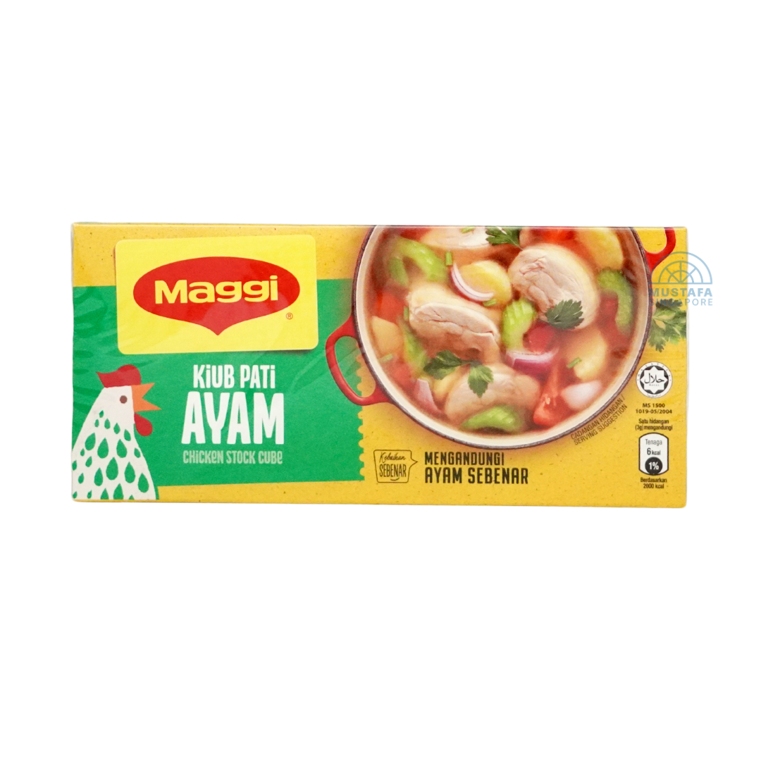 Maggi Chicken Stock Cube 10g x 12 cubes