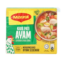 Maggi Chicken Stock Cube 3g x 20 cubes