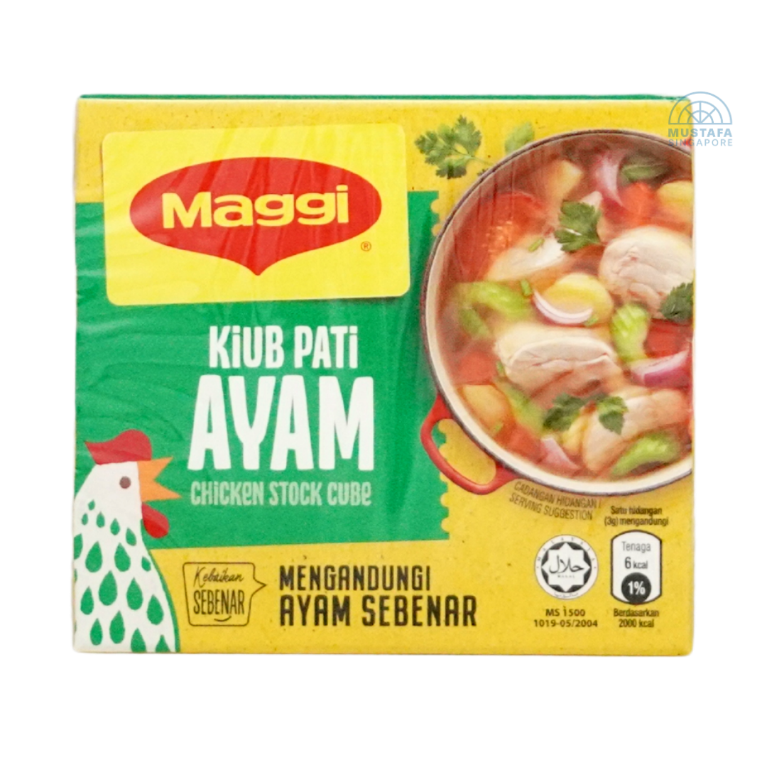 Maggi Chicken Stock Cube 3g x 20 cubes