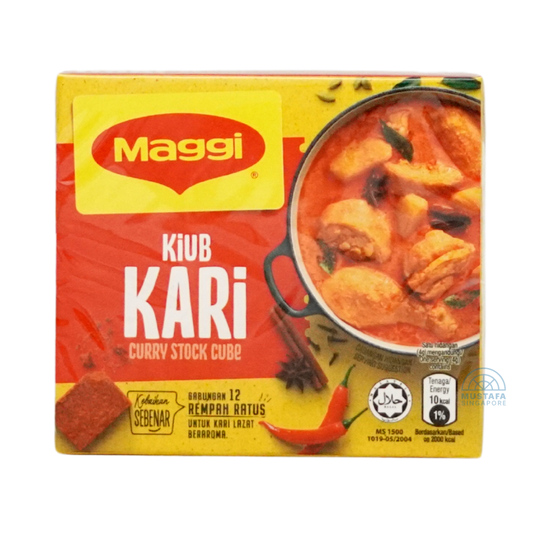Maggi Curry Stock Cube 3g x 20 cubes