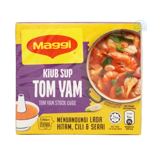 Maggi Tom Yum Stock Cube 3g x 20 cubes