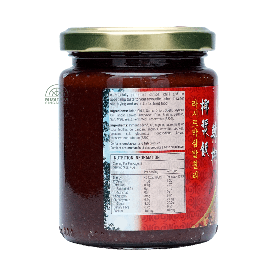 Singlong Nasi Lemak Sambal Chilli 230g