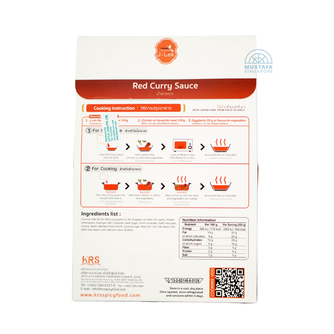 J-Lek Red Curry Sauce 250g