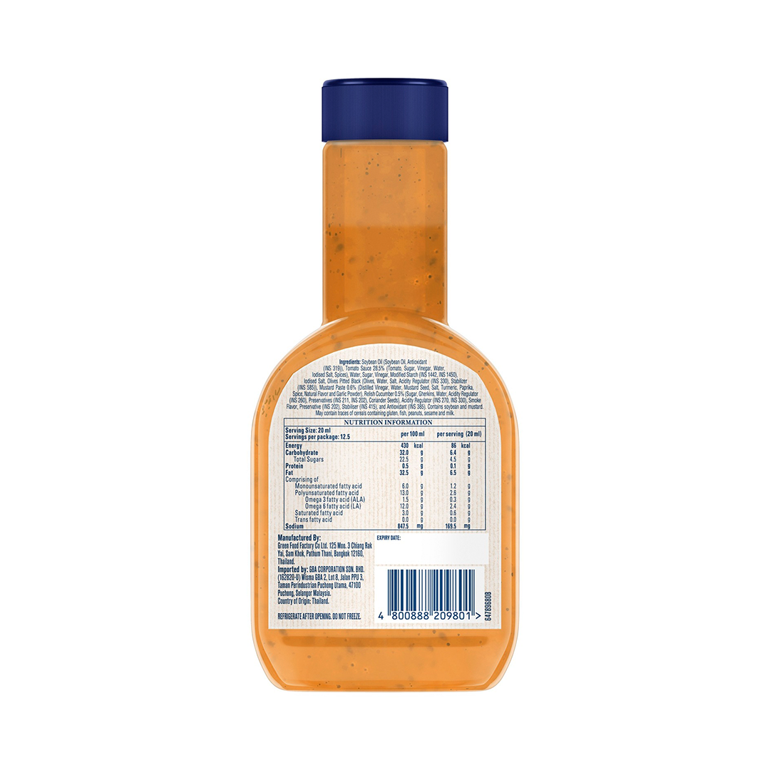 Hellmann's Plant-based Thousand Island Dressing 250ml