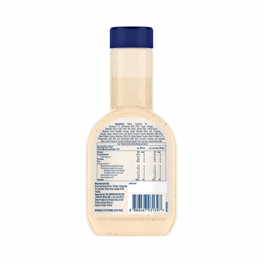 Hellmann's Plant-based Truffle Salad Dressing 250ml