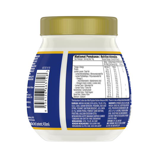 Lady's Choice Real Mayonnaise Jar 450ml