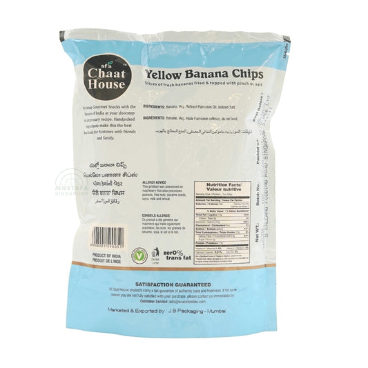 SFS Chaat House Yellow Banana Chips 200g