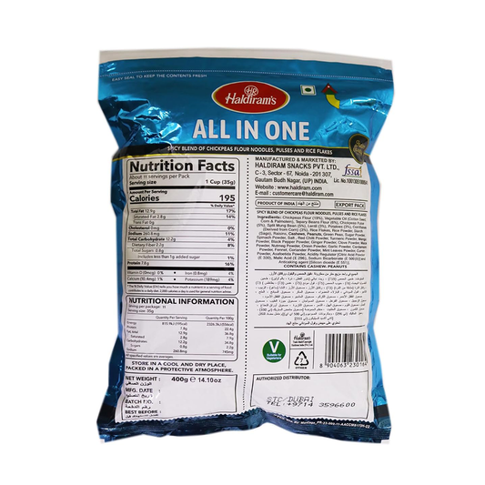 Haldiram's All In One 400g