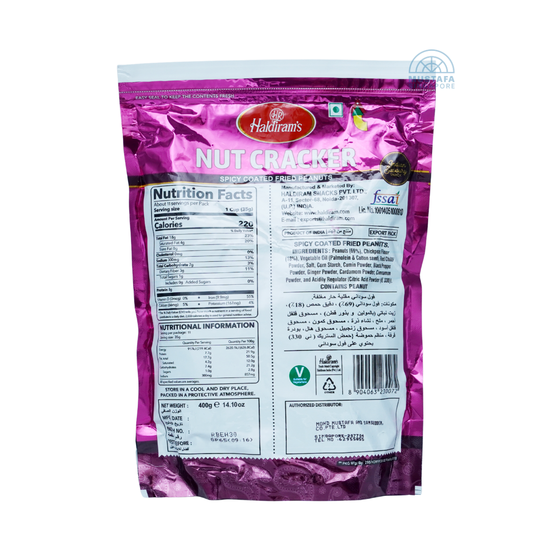 Haldiram's Nut Cracker 400g