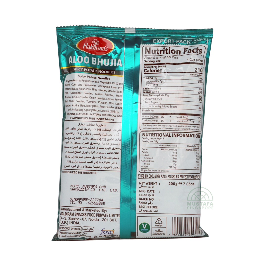 Haldiram's Aloo Bhujia 200g