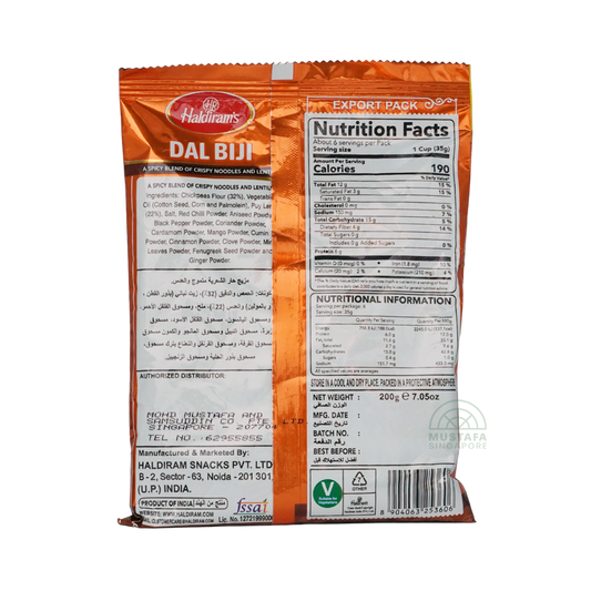 Haldiram's Dal Biji 200g