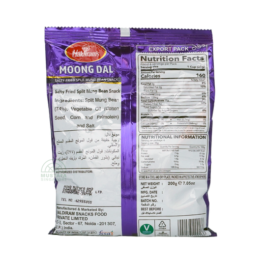 Haldiram's Moong Dal 200g