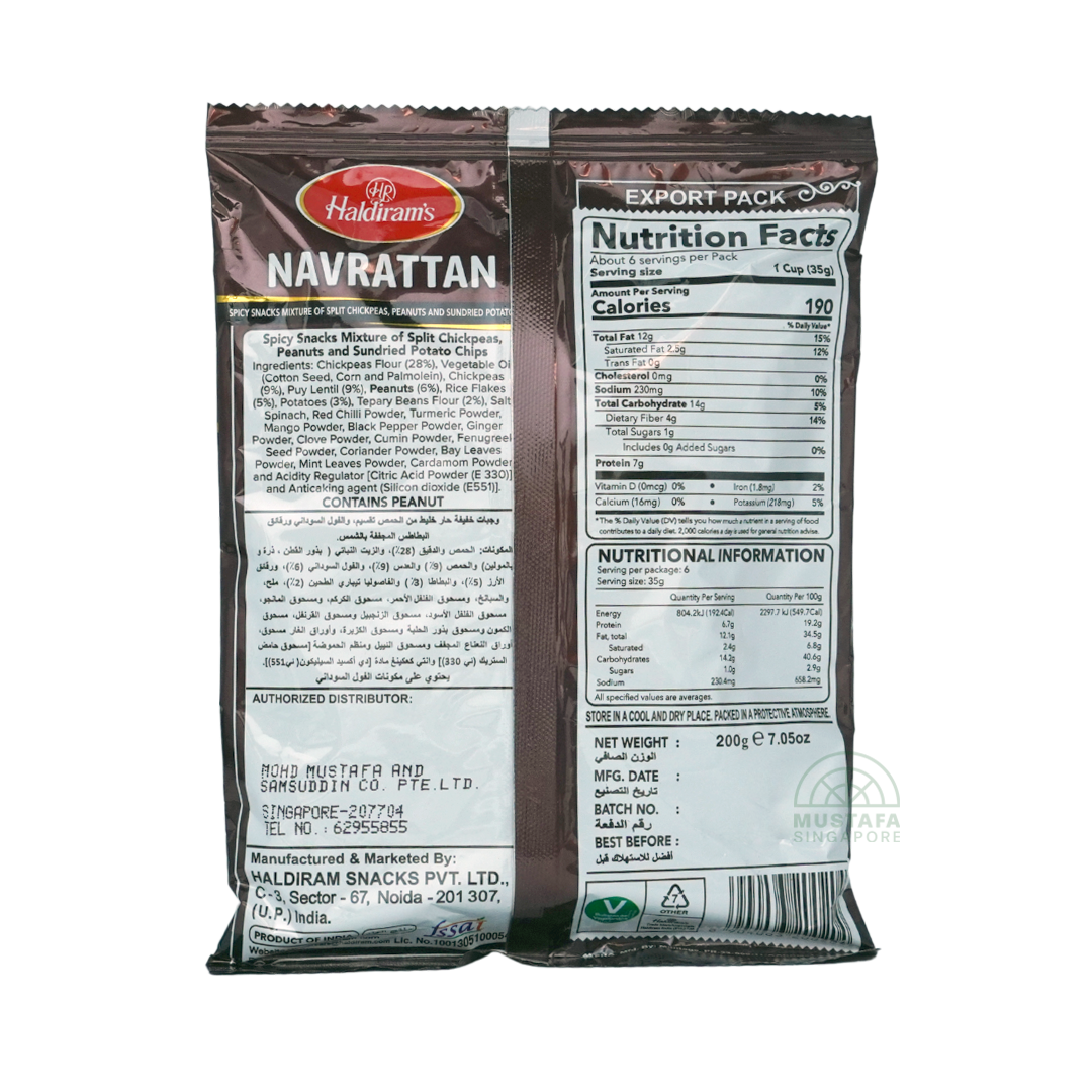 Haldiram's Navrattan 200g