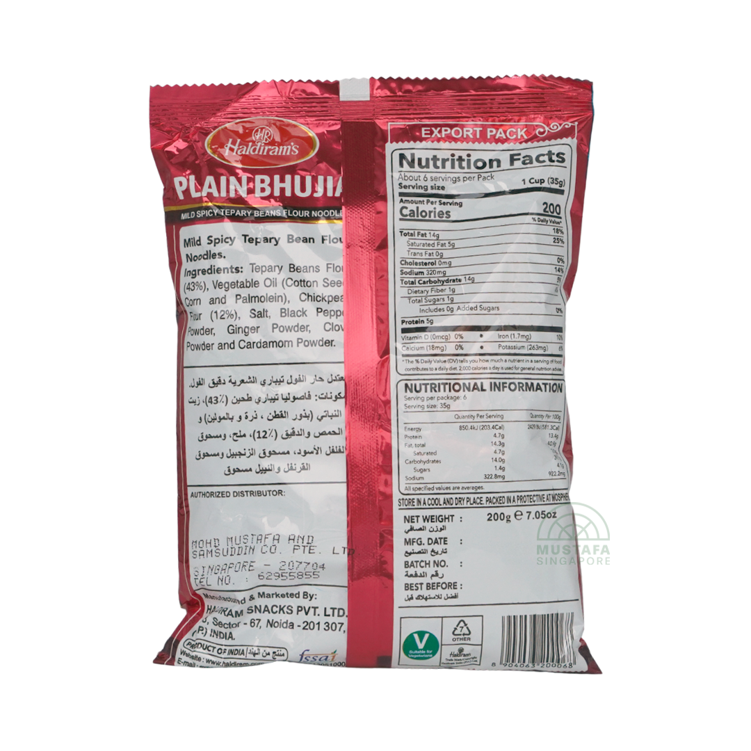 Haldiram's Plain Bhujia 200g