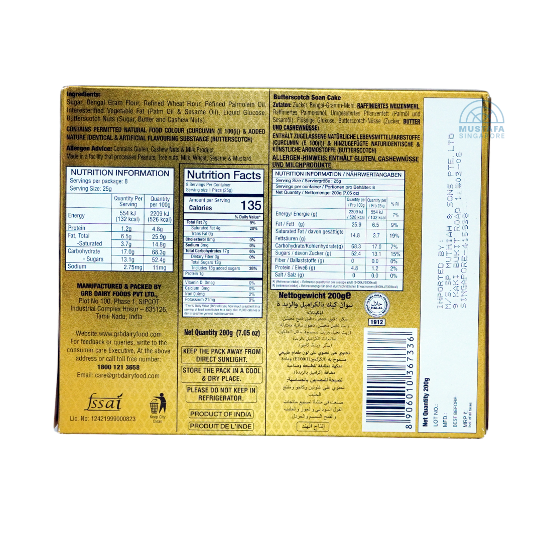 GRB Butterscotch Soan Cake 200g