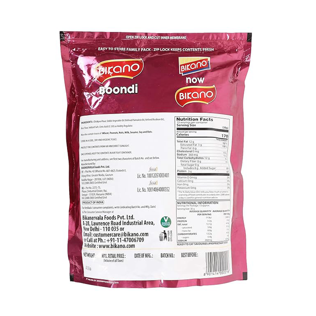 Bikano Boondi Plain 400g