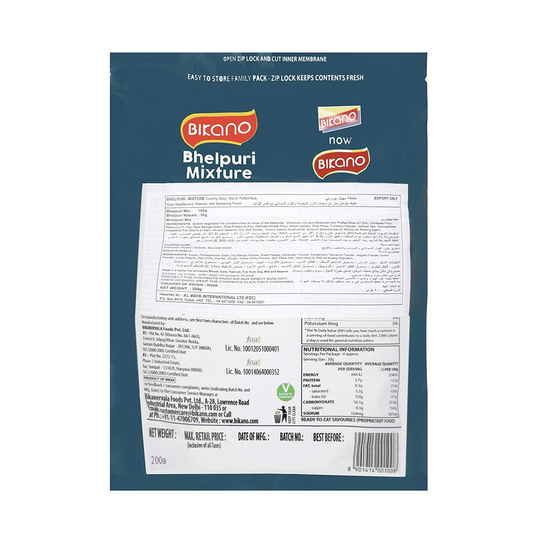 Bikano Bhelpuri Mix 200g