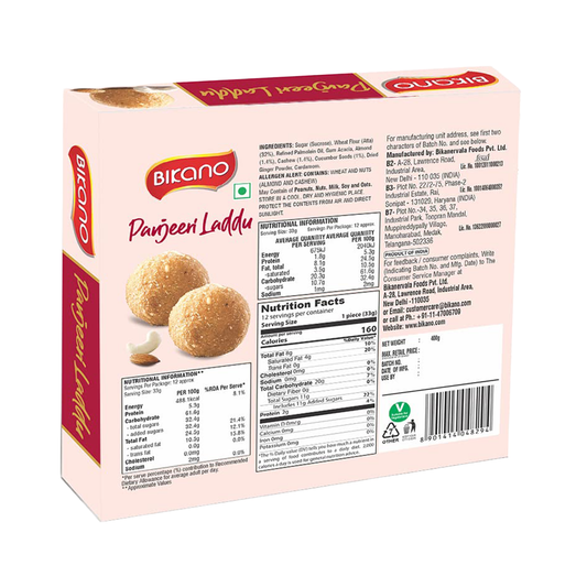 Bikano Panjeeri Ladoo 400g