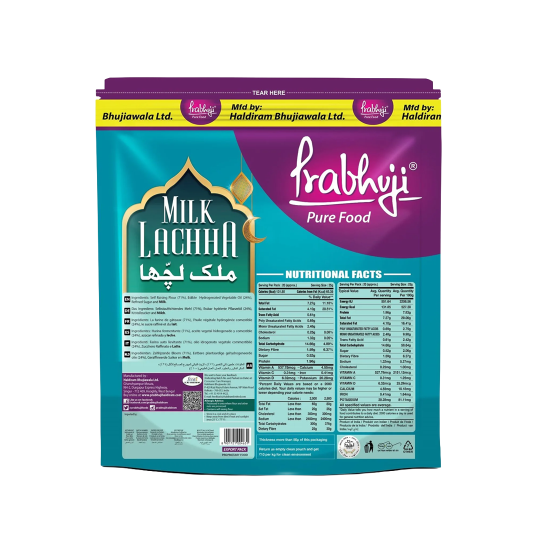 Prabhuji Milk Lachha 500g