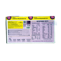 Prabhuji Kesar Soan Papdi 200g